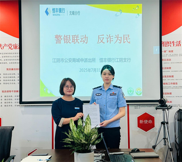 图片1.png undefined